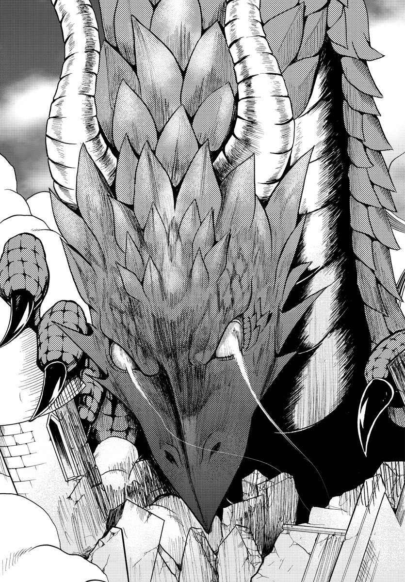 Welcome to Demon School! Iruma-kun, Chapter 74 image 23